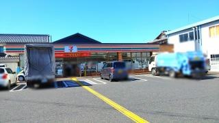 セブンイレブン　能登川垣見店