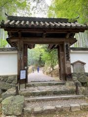 地蔵院（竹の寺）