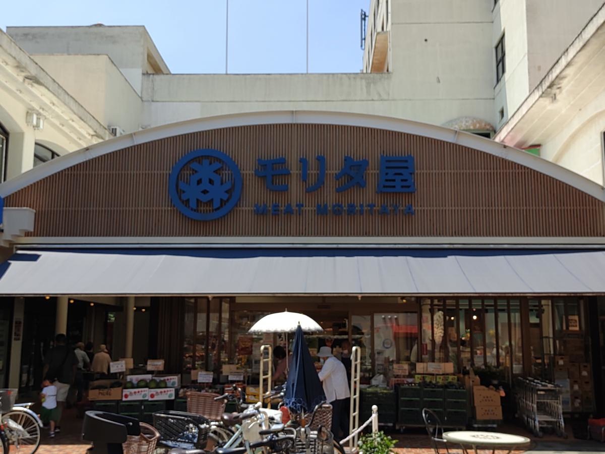 MORITAYA鴻池店