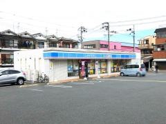 ローソン　東大阪宝町店