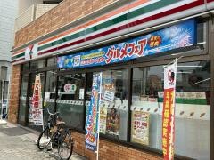セブンイレブン　大阪江戸堀3丁目店