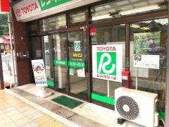 トヨタレンタリース岡山新見駅前店