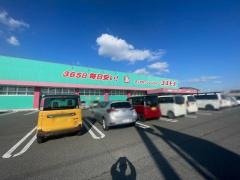 ドラッグストアコスモス　西大寺店
