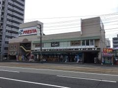 フレスタ舟入店