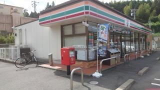 セブンイレブン　周南熊毛店