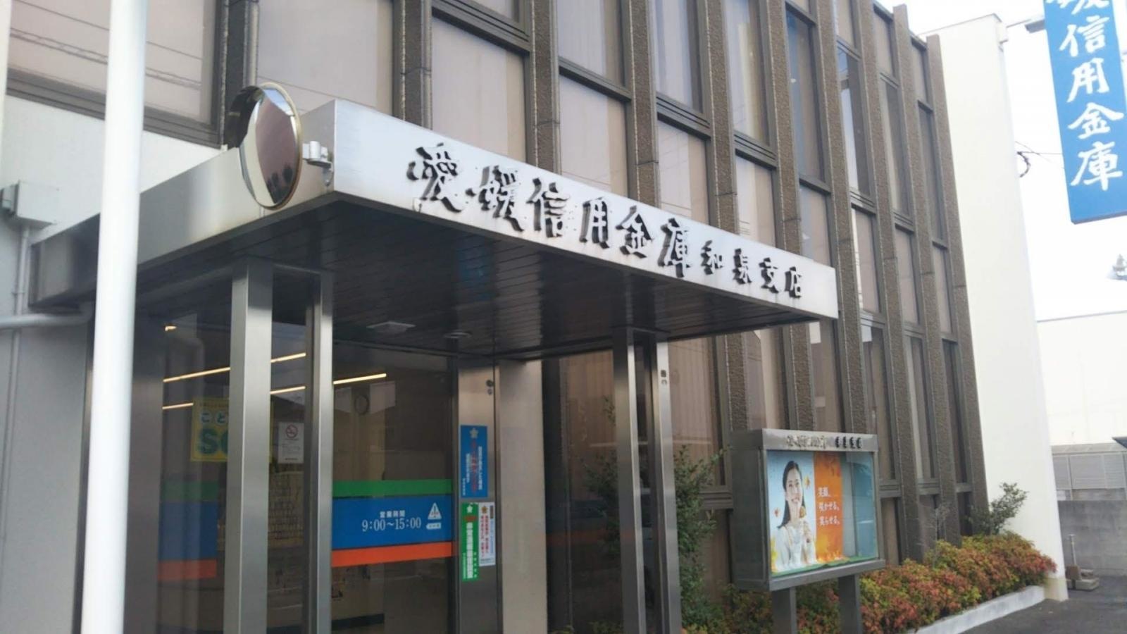 施設外観