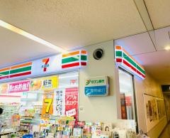 セブンイレブン　北九州空港店