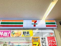セブンイレブン　北九州空港店