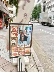 あいしてます