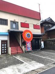 旬彩じん