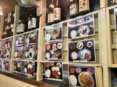 播州