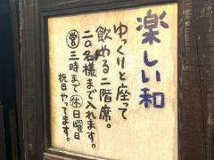 紅緒