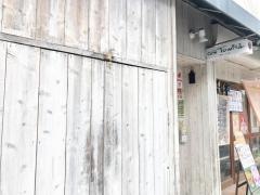 ＣａｆｅＴｏｍｉｔａ