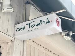 ＣａｆｅＴｏｍｉｔａ