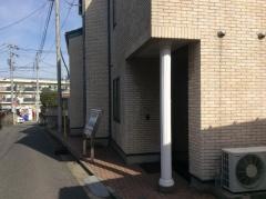 本多医院