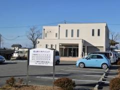 山路皮ふ科クリニック