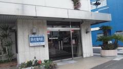 阿佐美内科