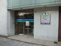 浅井診療所