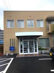 池上内科胃腸科小児科医院