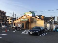 サイゼリヤ　狭山ヶ丘店