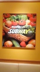 サブウェイ　日本橋兜町店