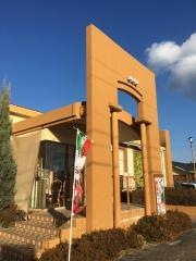 サイゼリヤ　ベルコート尾張旭店