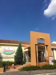 サイゼリヤ　ベルコート尾張旭店