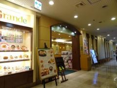 ＣＡＳＡ　Ｇｒａｎｄｅ　西武高槻店