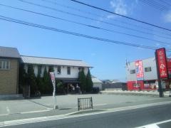 焼肉の牛太　市川橋店