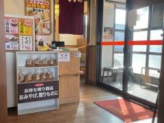 ウエスト　南大牟田店