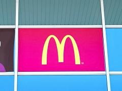 マクドナルド　和田サンキュー店