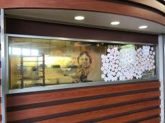 ミスターワッフル元住吉店