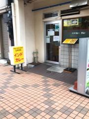 グルン