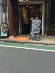 ナルーカフェ