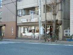 留園