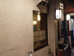 みよし別館