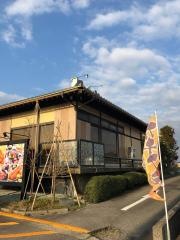 花むら富山西インター店