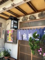 丸亀屋