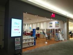 ＪＴＢイオンレイクタウン店