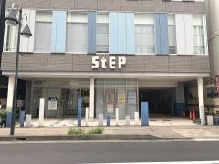 ステップ　厚木スクール