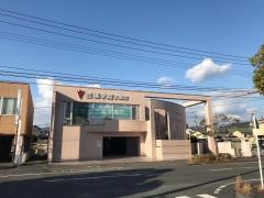 芸城学院予備校　柳井校