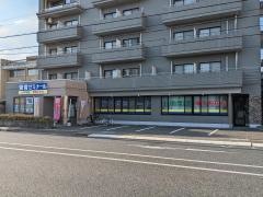 螢雪ゼミナール陽南本荘校