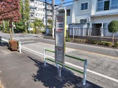 「福生第二中学校」バス停留所