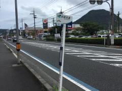 「合同庁舎前」バス停留所
