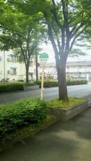 「宮ノ北」バス停留所