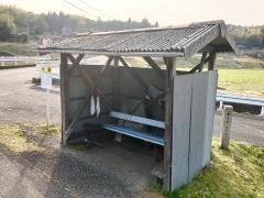 「小国」バス停留所