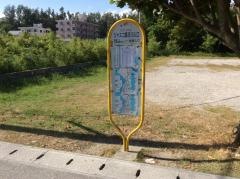 「ジャスコ具志川入口」バス停留所
