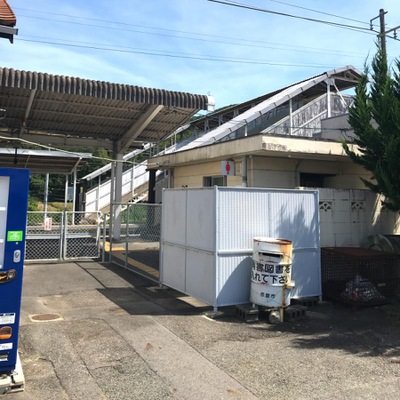 ユキサキnavi ｊｒ山陽本線 神戸 門司 熊山駅
