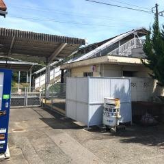 熊山駅