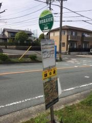 「津商業高校前」バス停留所